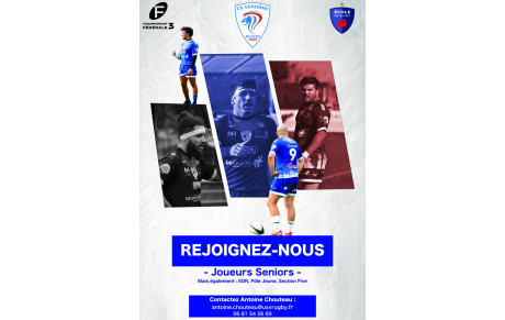 L'USV RECRUTE !